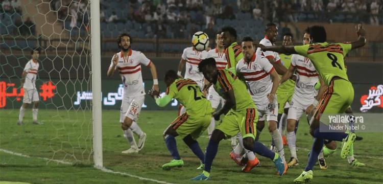 الزمالك